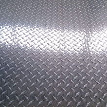 東莞純鋁供應(yīng)價格 東莞純鋁供應(yīng)公司 圖片 視頻