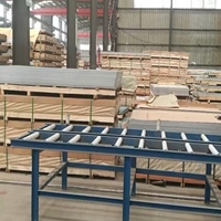 供應6013鋁合金板材 6013美國鋁板【圖】價格,批發(fā),廠家-中國鋁業(yè)網(wǎng)