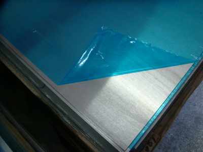 7050進口鋁板7050超硬鋁板7050進口鋁材美航金屬現(xiàn)貨_鋁板_產(chǎn)品_中鋁網(wǎng)