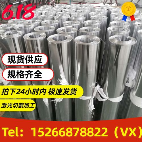 鋁卷3003鋁板批發(fā)市場銷售 山東3003鋁板批發(fā)市場