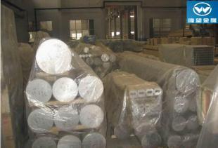 優(yōu)質(zhì)1A85純鋁鋁棒與純鋁板 性能卓越的冶金礦產(chǎn)選擇