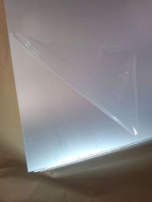 現(xiàn)貨供應6061T6鋁板，優(yōu)質材料即刻可得