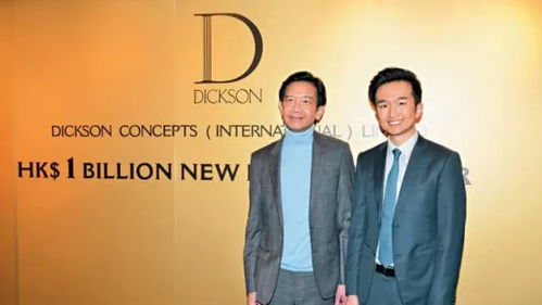 賣百貨惹官非，二代接班 香港富豪“名牌潘”的多事之秋