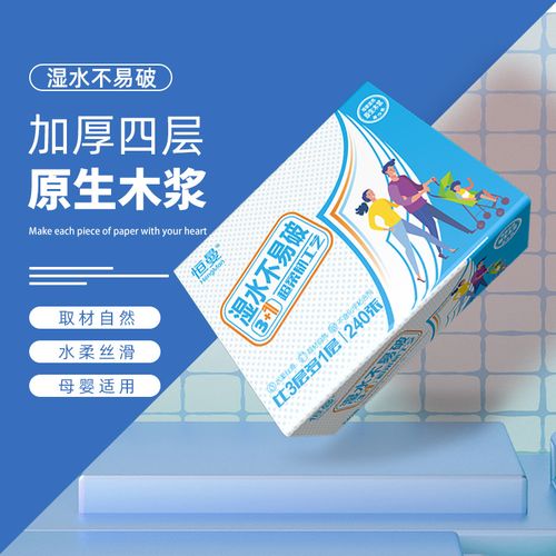 閩侯帝輝紙業(yè)工廠 品質(zhì)與責(zé)任并行的行業(yè)標(biāo)桿